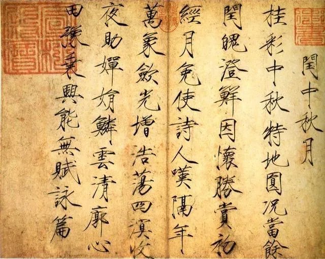 如何评价王思聪这个人？