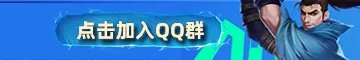 英雄联盟手游在2021年几月上线 LOL手游正式上线时间公布