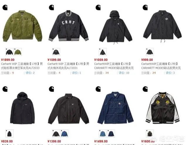 男士衣服品牌 亲民