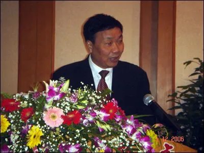 温州市工商行政管理局的领导介绍