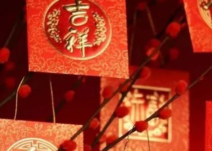 除夕为什么要守岁？