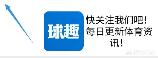 浓眉哥复出一场后再次缺战，鹈鹕惨败开拓者迎来连败，你觉得浓眉哥对鹈鹕重要吗？有多重要？