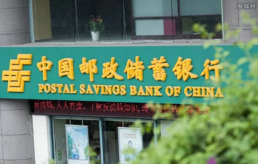 2018春节银行什么时候上班 春节银行放假时间安排