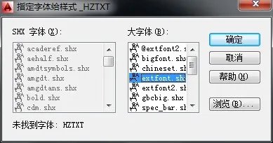 怎么在一个cad中打开另一个cad文件