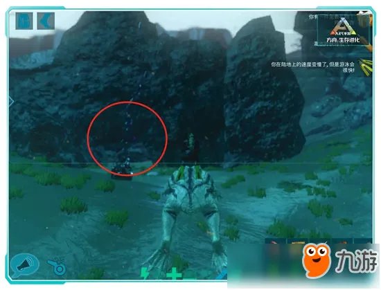 《方舟生存进化》手游水下洞穴在哪里 海底矿洞位置坐标攻略