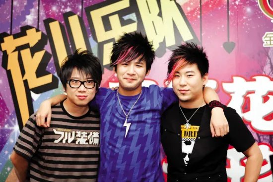 花儿乐队为什么解散啊！