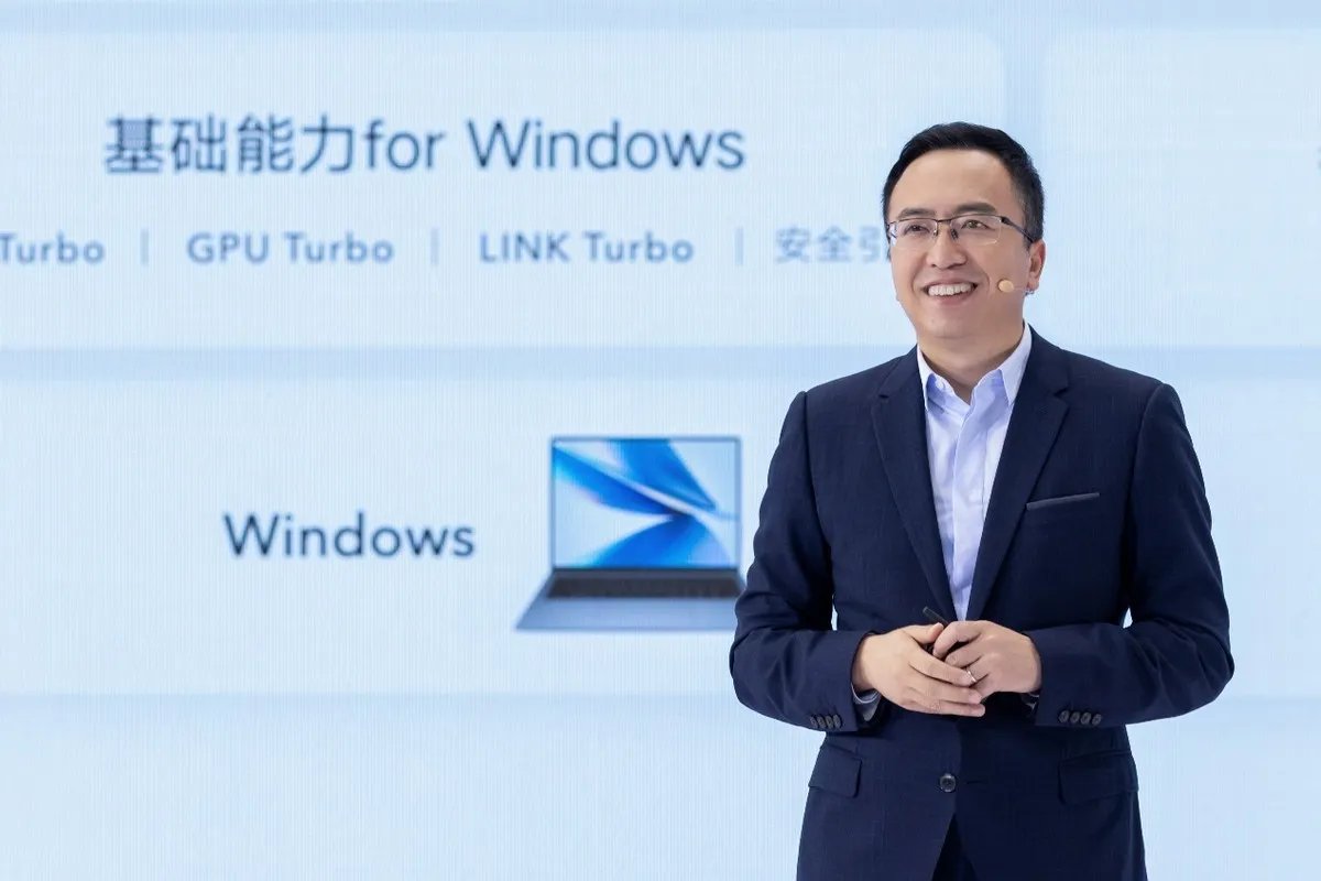 夏日新伙伴登场,一文了解荣耀全场景发布会