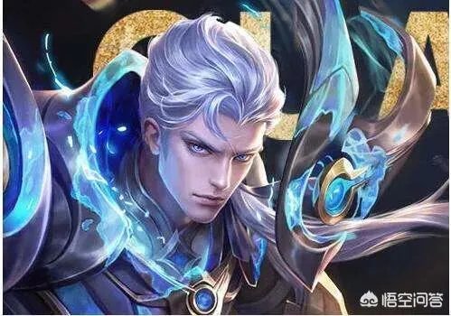 王者荣耀有什么英雄的位移技能不能穿墙的？