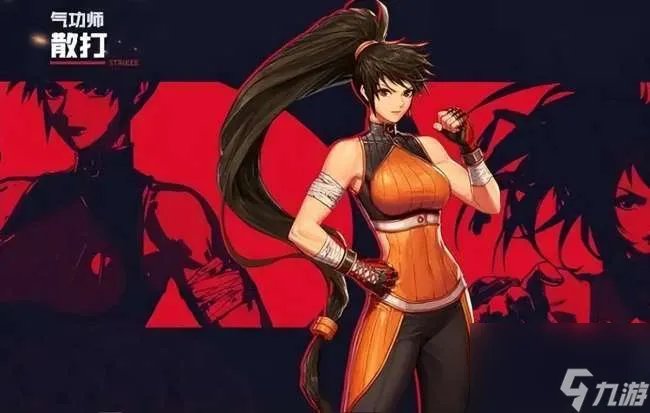 DNF散打刷图加点技巧详解 60/70级男女散打加点攻略