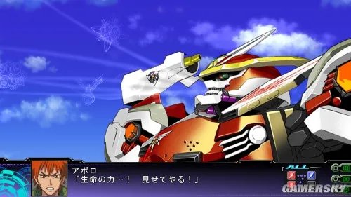 第三次超级机器人大战Z天狱篇 全员ACE奖励一览