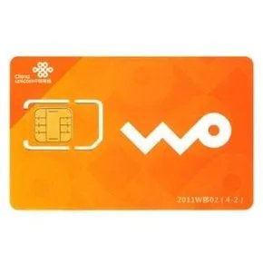 联通卡怎么开通上网流量？