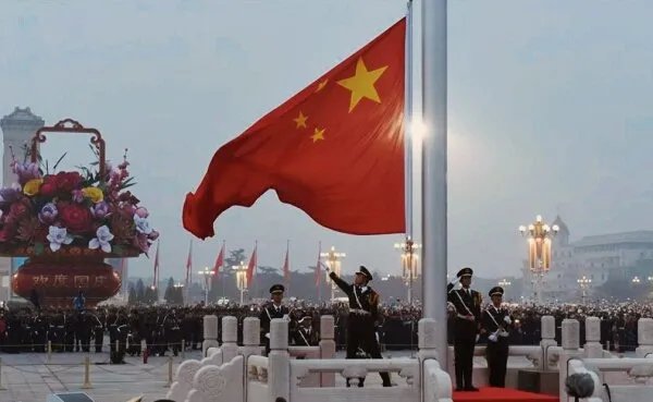 天安门广场升旗仪式时间是固定的吗