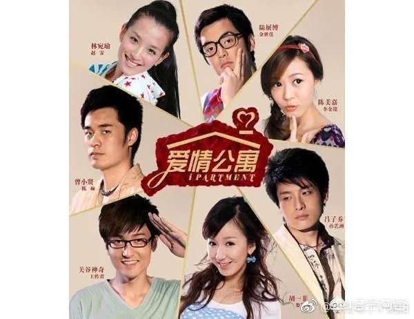 爱情公寓5、大换血，还是我们童年的爱情公寓吗？