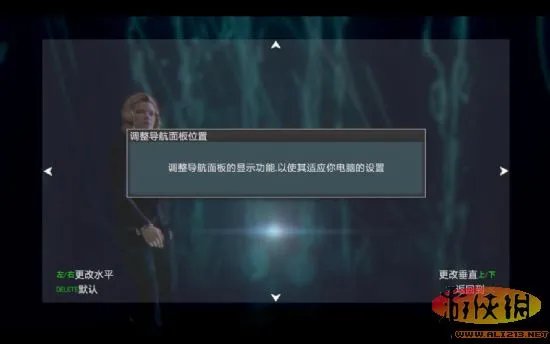 《007传奇》汉化版发布！【游侠LMAO出品】