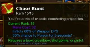 《火炬之光2》武器选择标准与属性加点建议 各类型技能详解