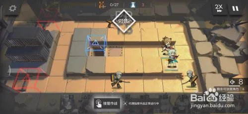 明日方舟碳素组SK-3哨所清剿三星通关配置