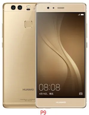华为荣耀8和华为P9哪个好 两者有什么区别