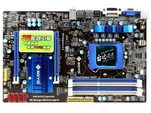 节能我最强 梅捷高性价比强力H61评测