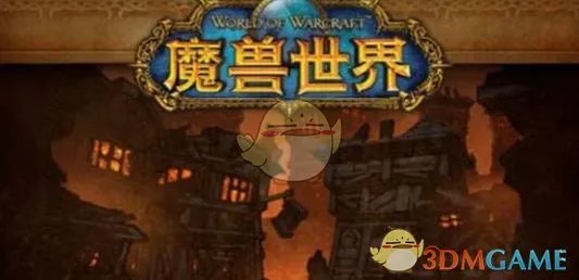 《魔兽世界》怀旧服黑石塔上层钥匙任务攻略
