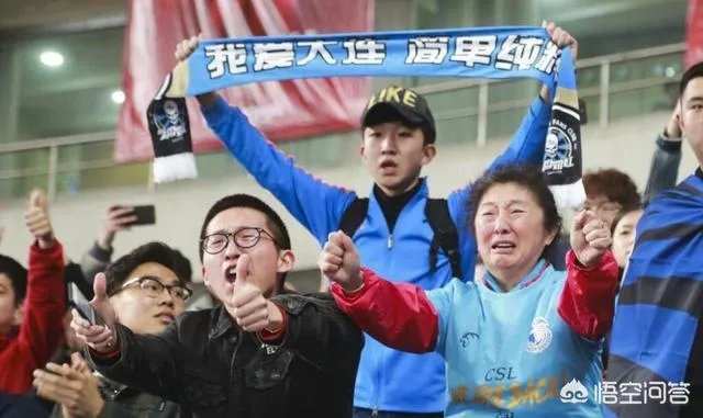 大连一方更名为“大连人”队，这名字您怎么看？中超还会出现北京人、广州人等球队吗？