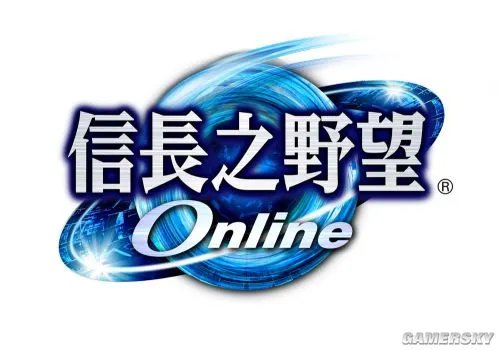 《信长之野望OL》评测：老游戏得细嚼慢咽