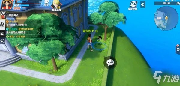 《航海王热血航线》气球在哪 全区域气球位置坐标分享