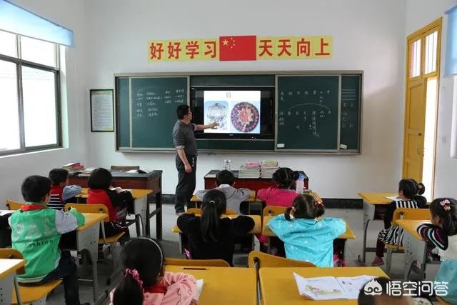 什么样的课堂可以被称作高效课堂？