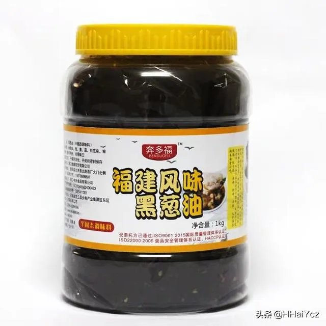 福建千里香馄饨怎么做,能否说的详细点?