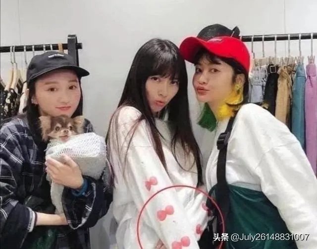 郭碧婷是否怀孕？