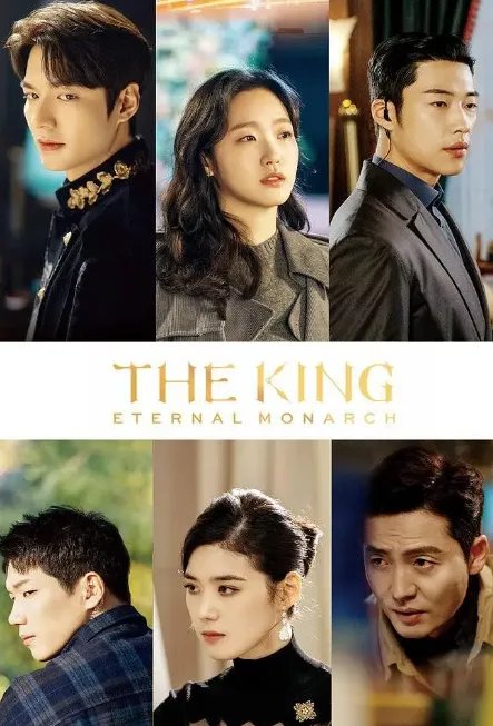 永远的君主 为什么两个世界的人会有感应