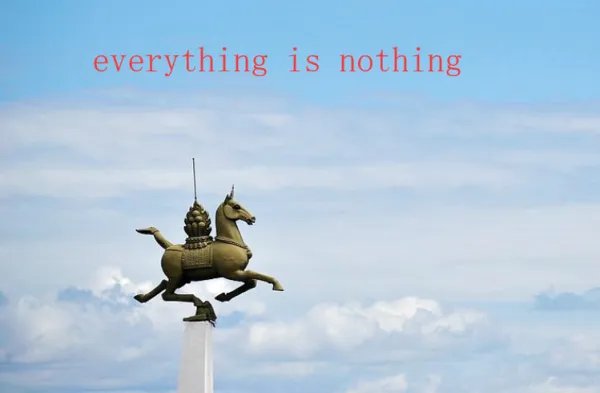 everything is nothing