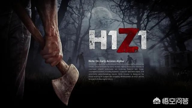 绝地求生会毁在国内“不合格”玩家的手中吗？