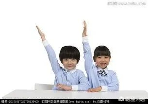 什么样的课堂可以被称作高效课堂？