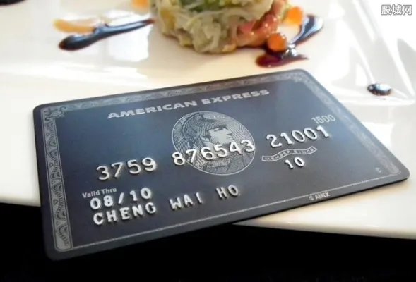 环球黑卡是干什么用的 具有这些特权及功能