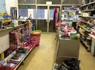 阿根廷华人超市发生事故情况如何?