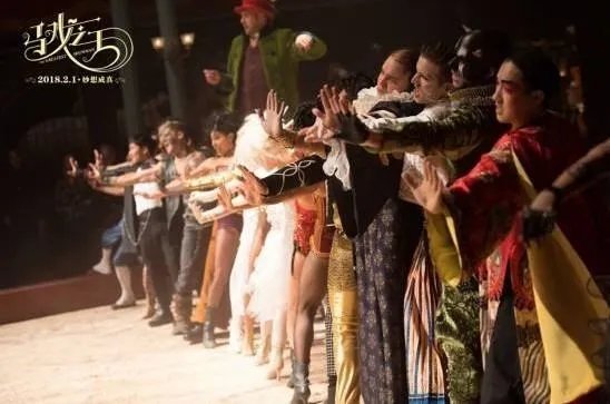 电影《马戏之王》什么时候上映？