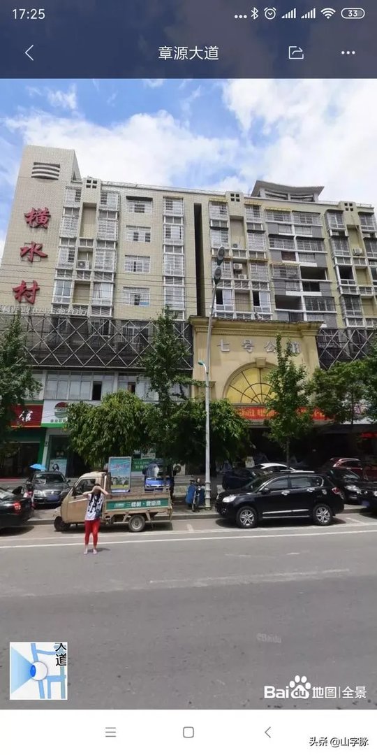 开服装店如何选址？