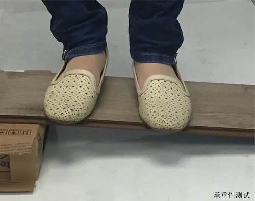 商品测评——扬子地板欧美原调系列YZ7006冰岛之恋评测