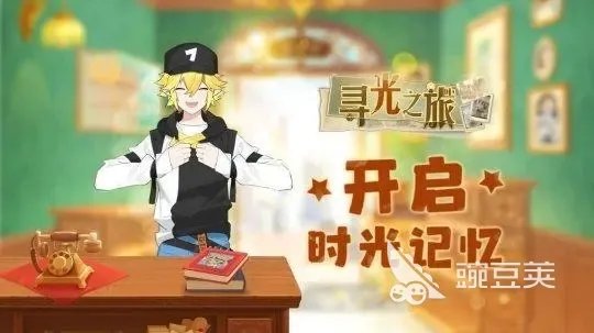 新网游排行榜推荐2023 新版人气最高手游手机版有什么