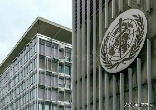 特朗普政府退出了世界卫生组织对世界有什么影响？