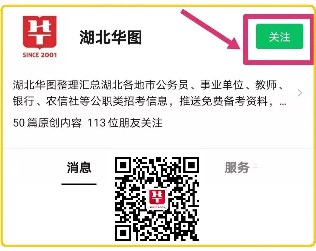 近年来，“图说我们的价值观”公益广告以开阔的