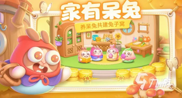 手机单机益智游戏排行榜 2023益智类单机手游大全