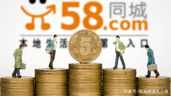 招聘网站有哪些？哪些网站更靠谱？