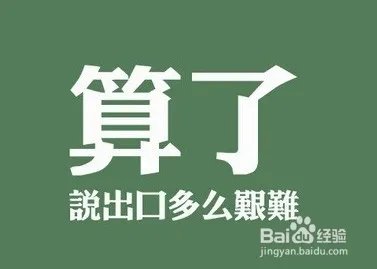以图搜字