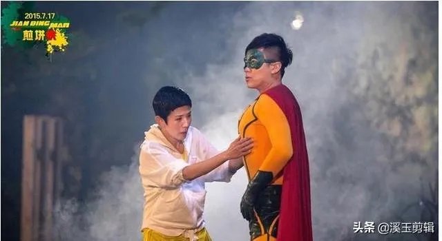 大家如何看大鹏（董成鹏）的影视作品？