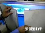 图文解析教你制作个性水晶影像