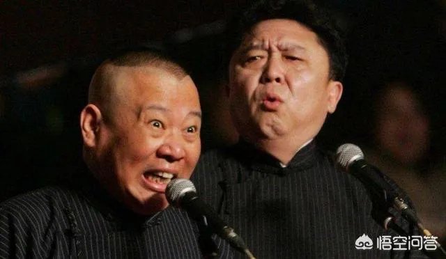 郭德纲称相声演员要“状元才，英雄胆，城墙厚的一张脸”，有几人能达到这个标准？
