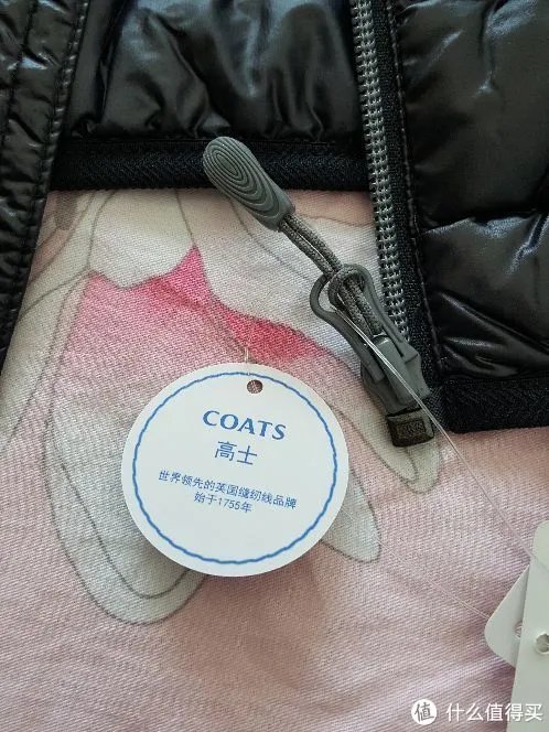 使用测评：2018，你帅你先穿，90分轻薄羽绒服