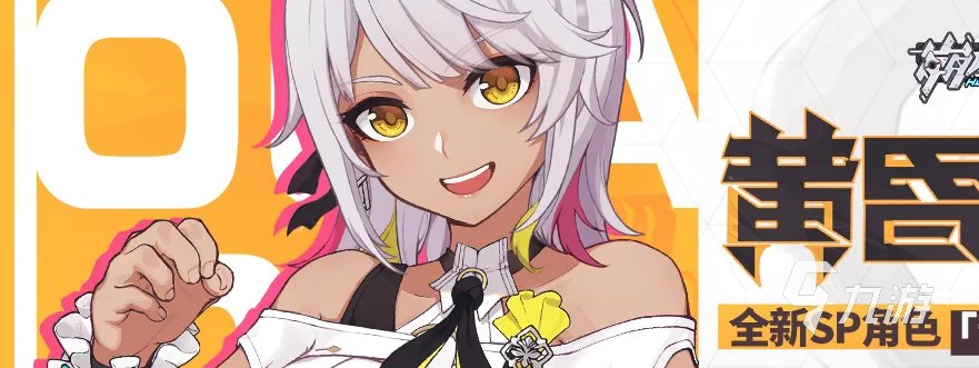 动作游戏推荐手游排行榜前十名2021 好玩的动作手游有那些