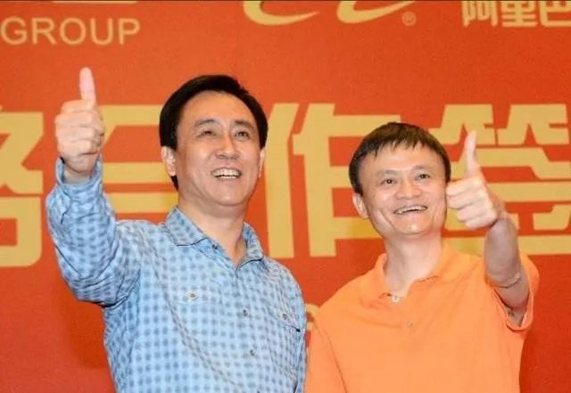 马云和王健林，谁更热爱中国足球？